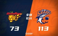 百度体育-广东主场遭40分血洗！全队三分35中5+17失误，胡明轩徐杰16中1